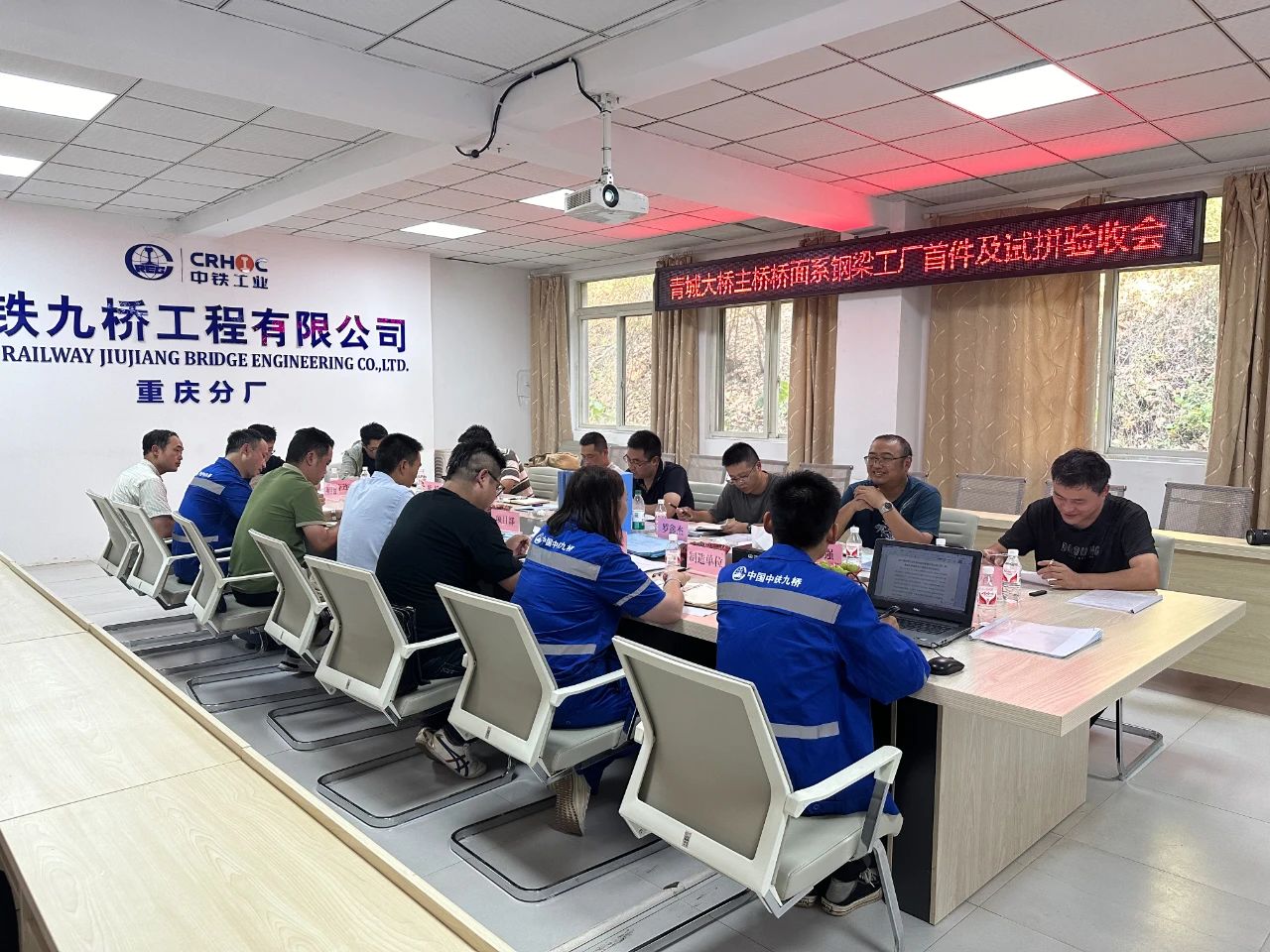 國企動態  驗收完成，首批青城大橋主橋鋼箱梁構件將于9月7日陸續運抵現場！2.jpg